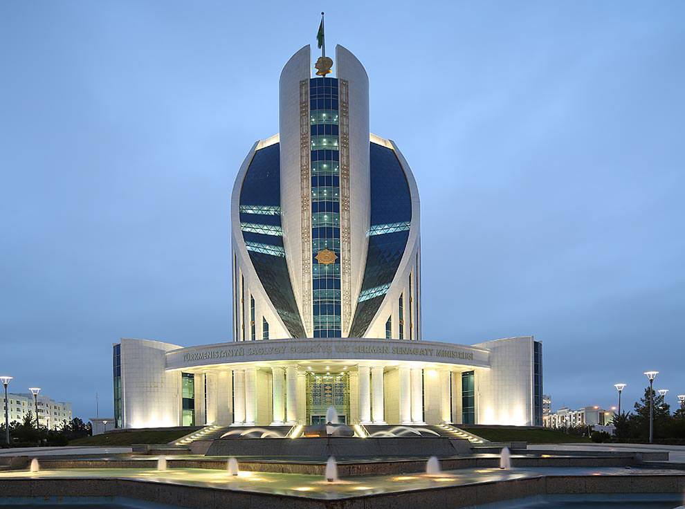 Türkmenistan Sağlık Bakanlığı Binası